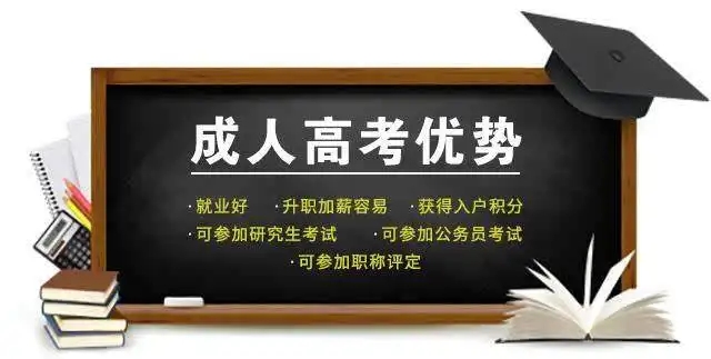 2018考研数学真题解析：如何有效备考线性代数?