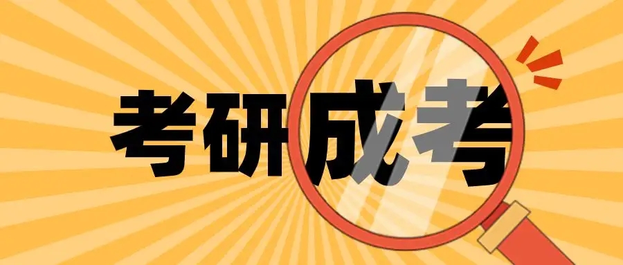 2022年考研数学一试题完整版